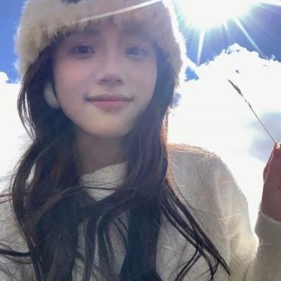 君子如玉
