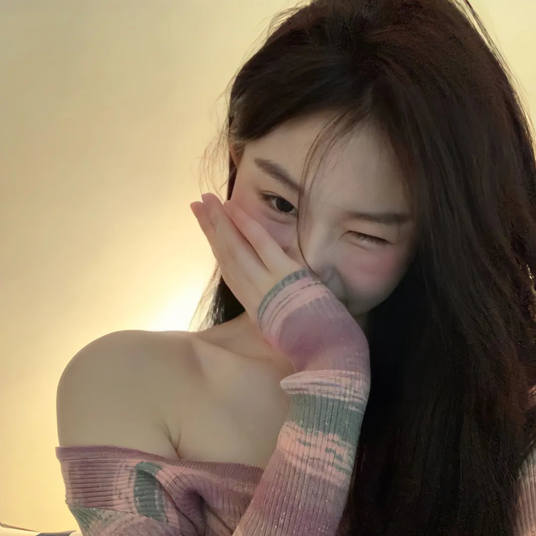 彩绿